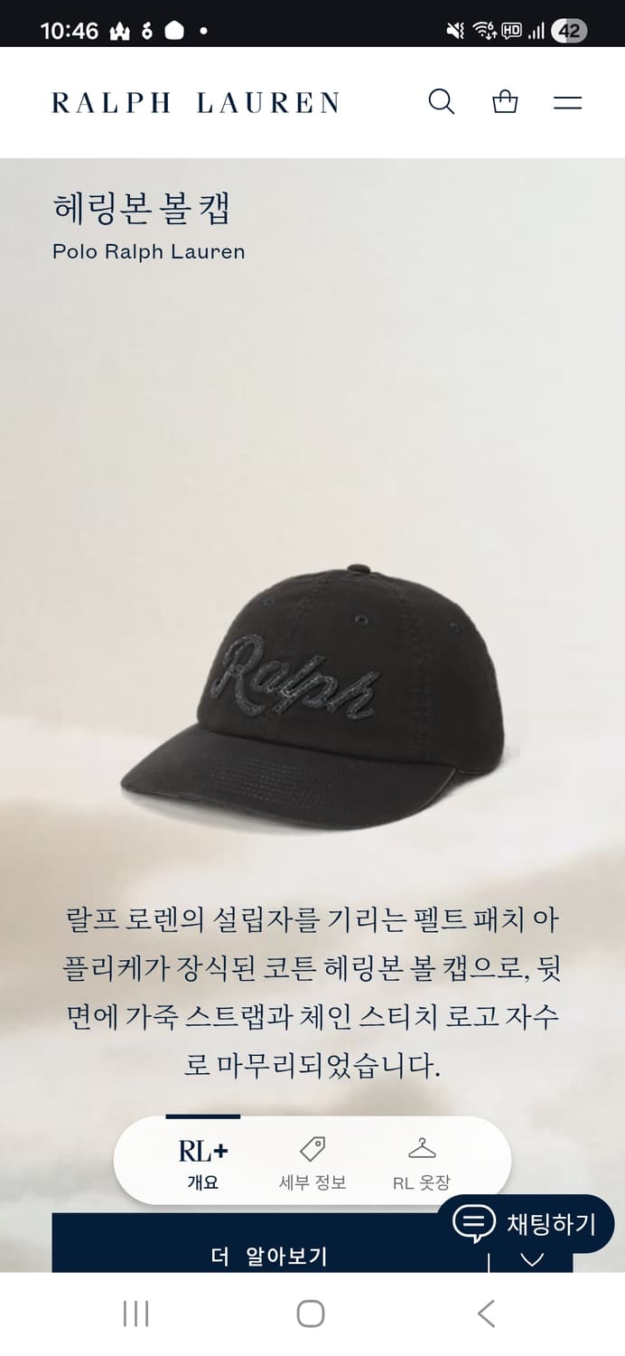 폴로 아플리케 올검 상품이미지5