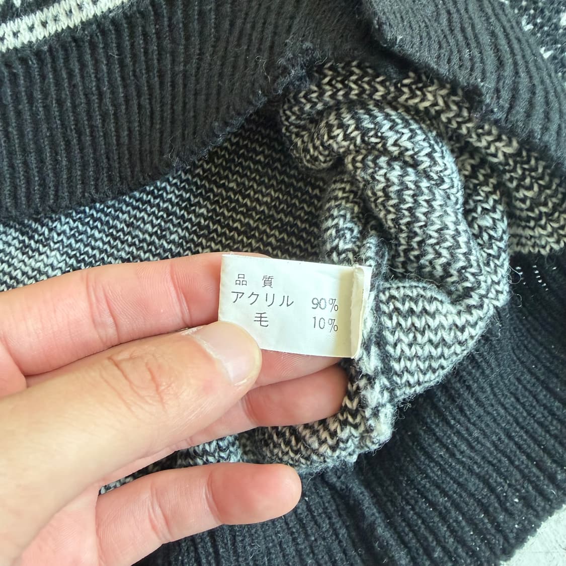 90s Crazy Blud 빈티지 가디건 L 상품이미지6