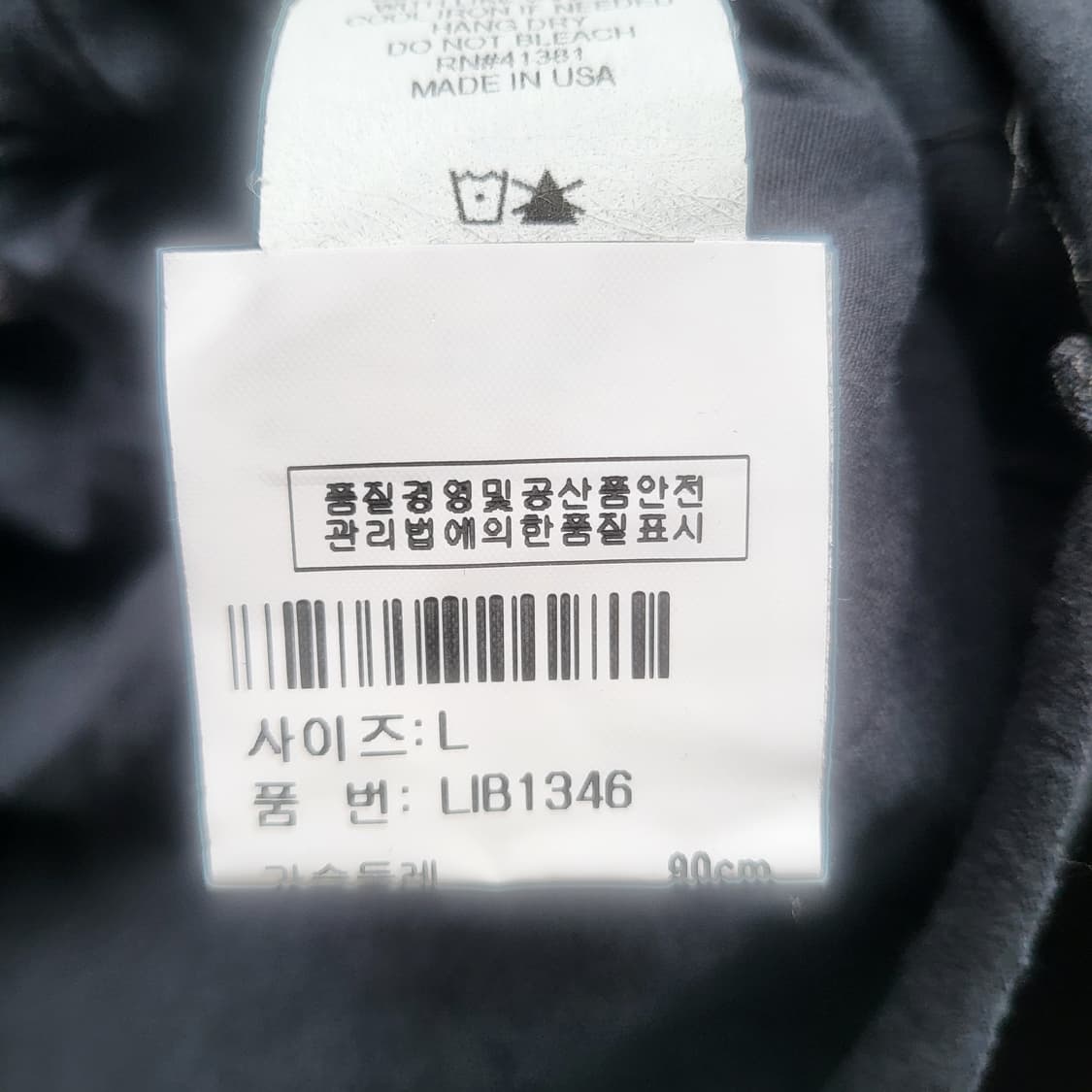 LIBERTALIA long sleeves   상품이미지8