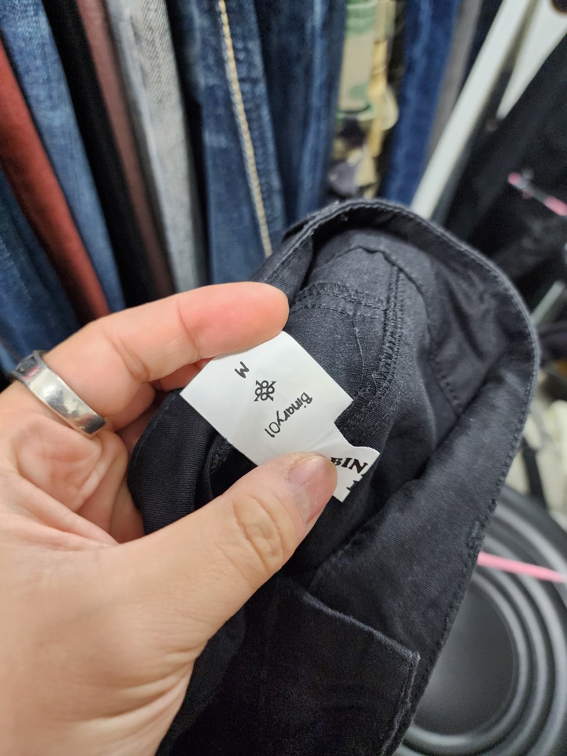 Binary01 테크맛 카고바지 상품이미지6