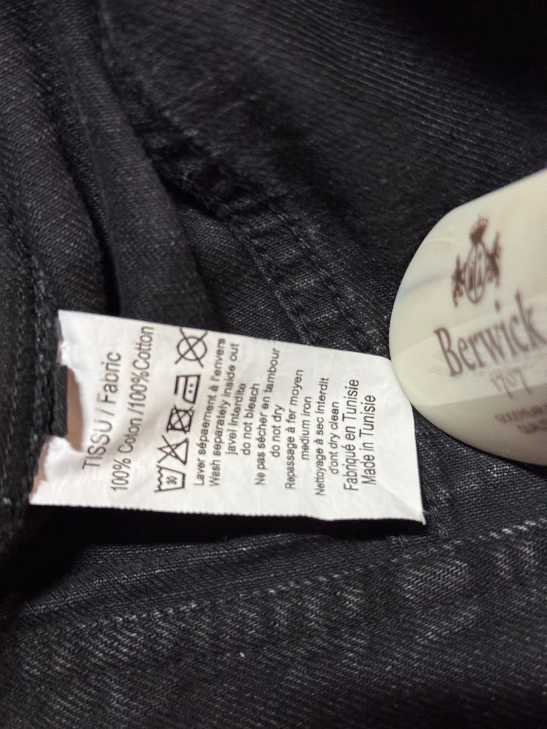 와이프로젝트 더블레이어 데님 자켓 상품이미지6