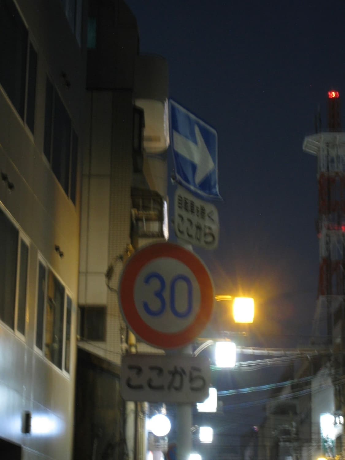 캐논 파워샷 A570 빈티지디카 디카  상품이미지5