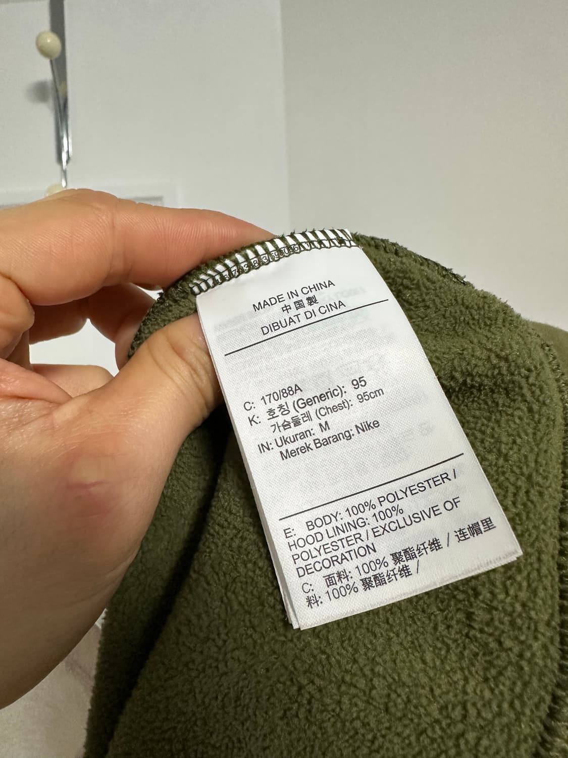 나이키 윈드러너 플리스 상품이미지4