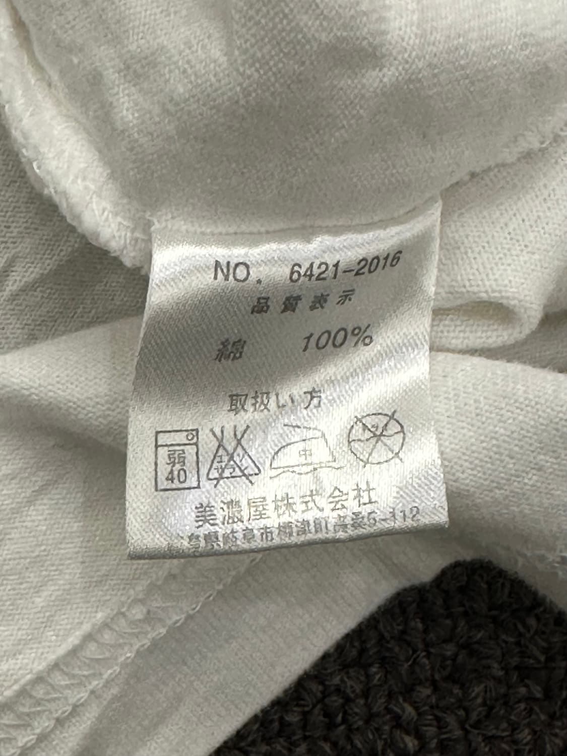 160)Airwalk vintage 여성 y2k 펑크 롱슬리브(이염) 상품이미지5