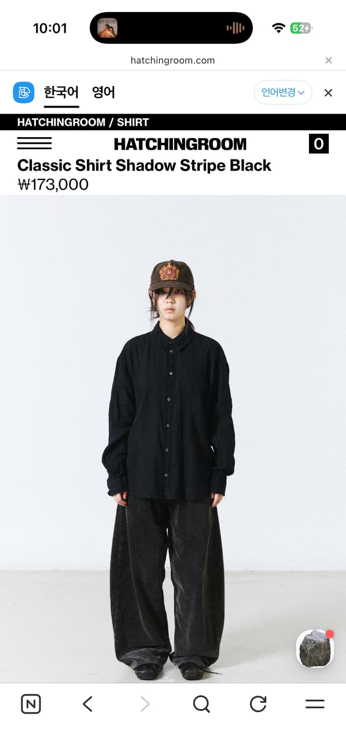 해칭룸 클래식 셔츠 블랙 상품이미지1