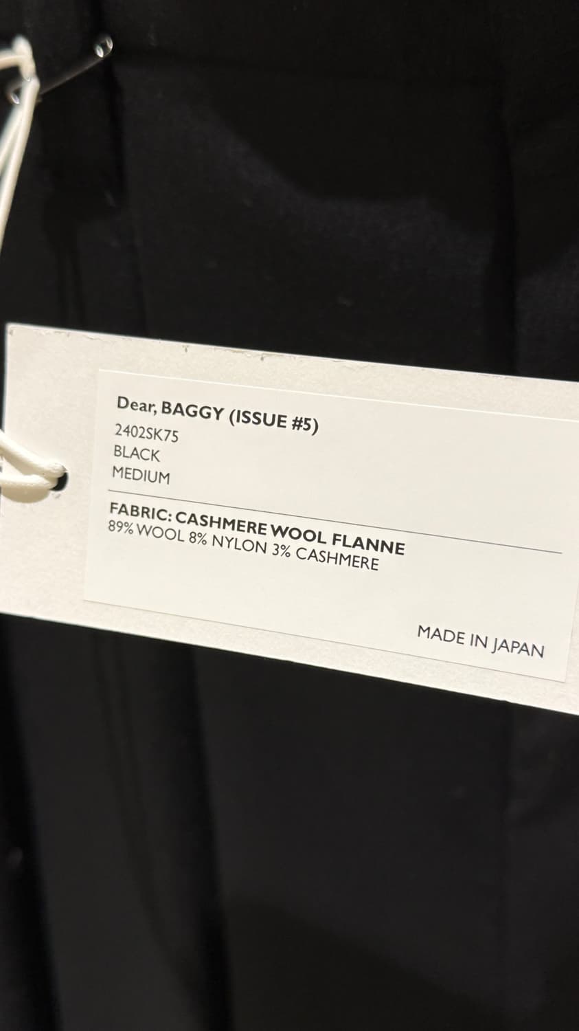 신야 코즈카 디어 배기 팬츠 상품이미지4