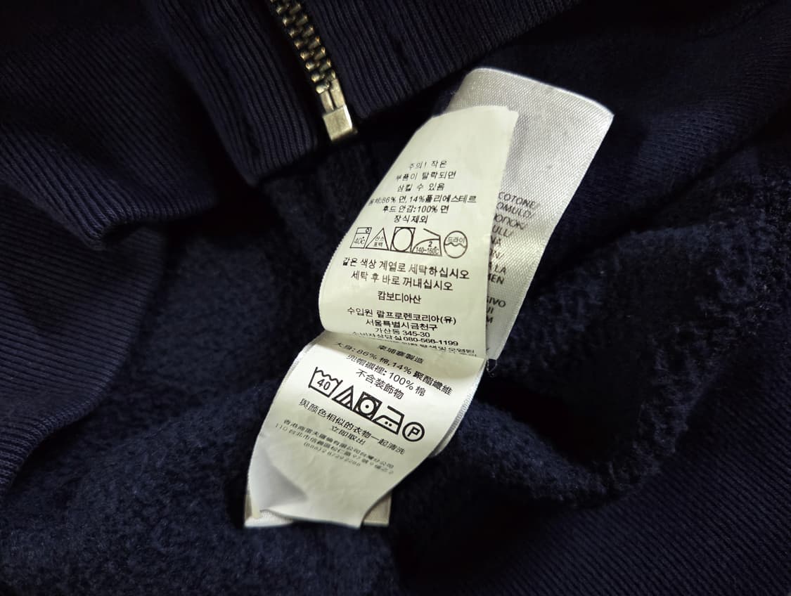 폴로 랄프로렌 네이비 풀집업 후드집업
 상품이미지5