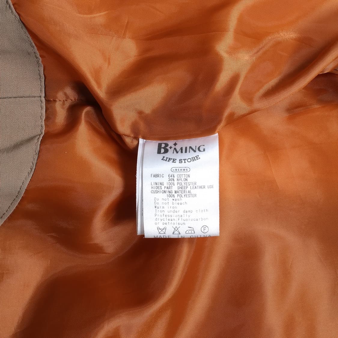 B:MING by BEAMS  상품이미지10