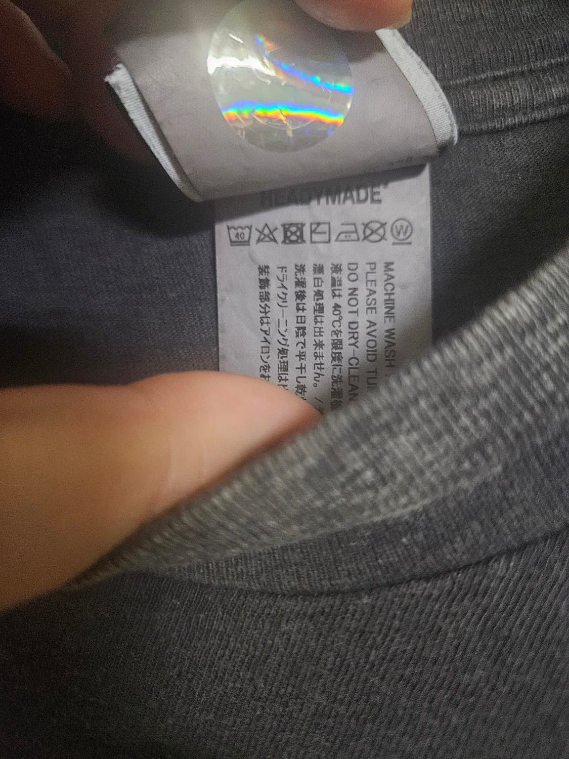레디메이드 READYMADE 포켓 티셔츠 XL 상품이미지2