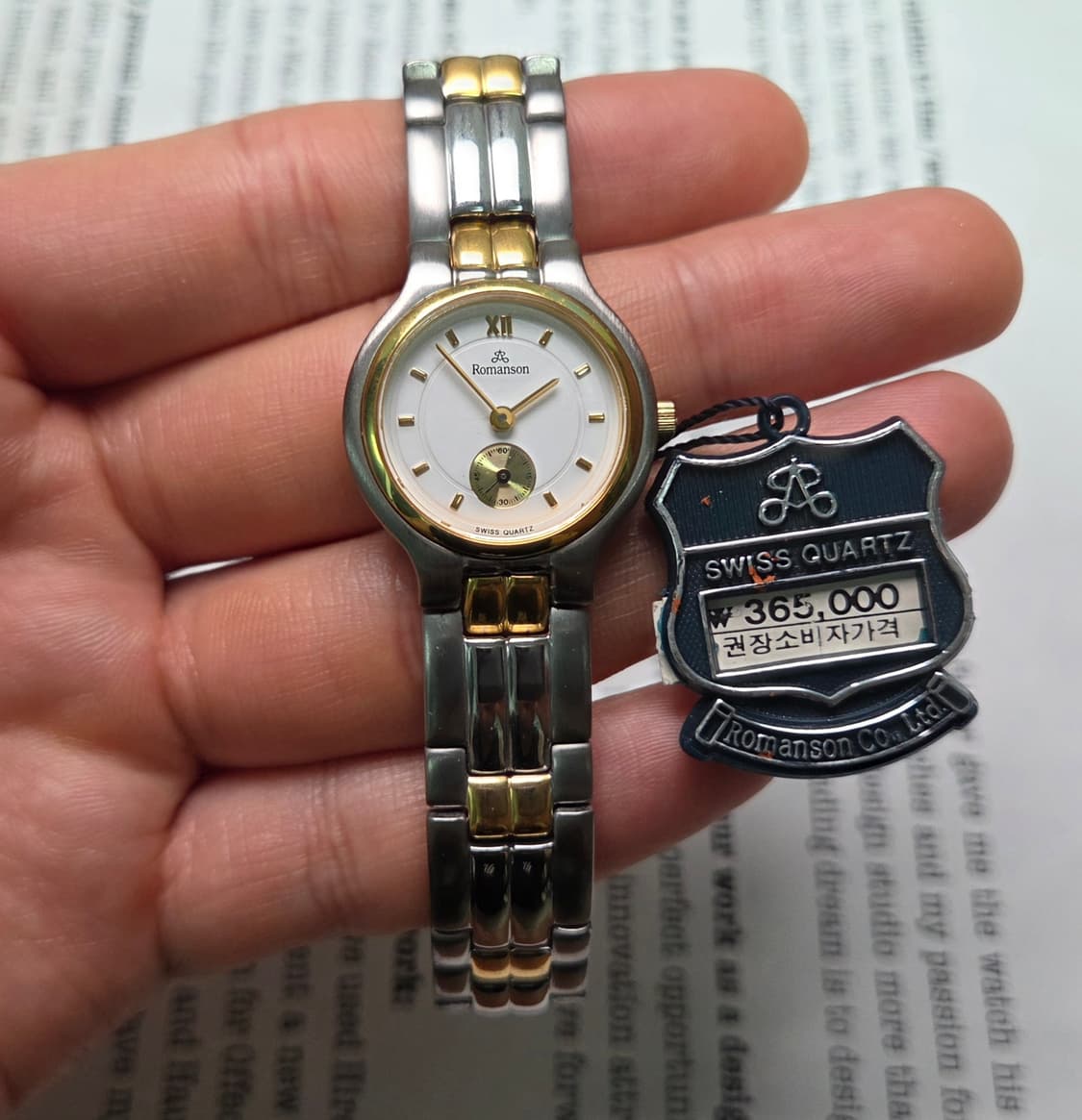데드스탁] 빈티지 로만손 화이트다이얼 콤비 독립초침 쿼츠 여성용
 상품이미지9