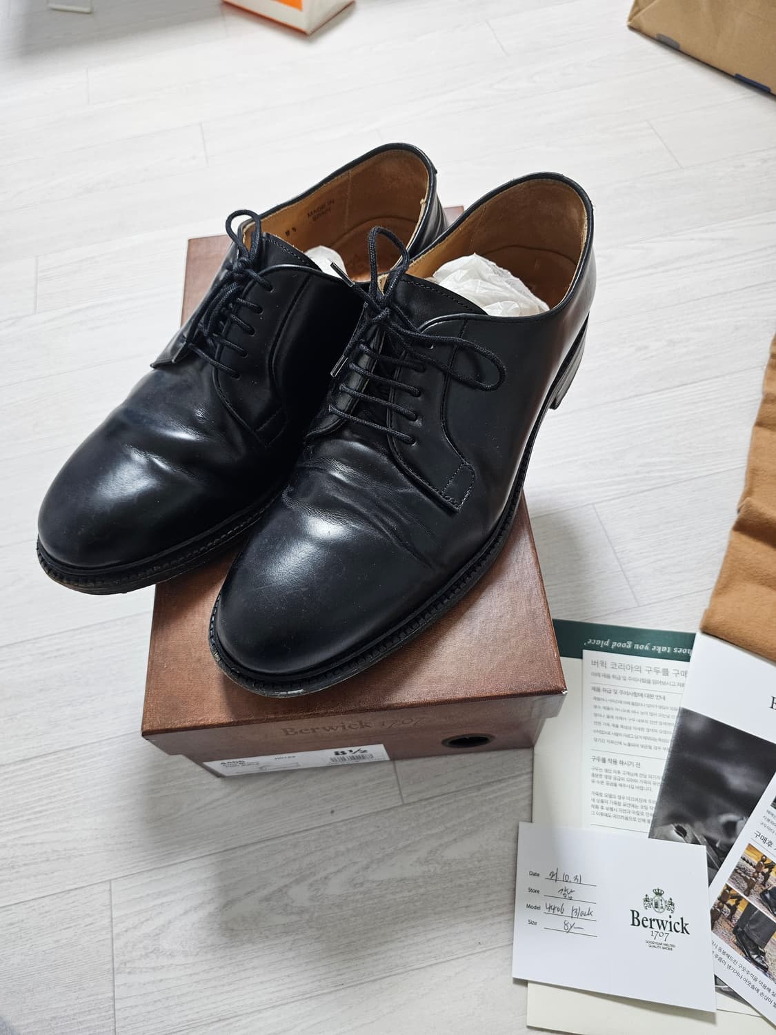 버윅 4406 블랙 홍창 8.5 상품이미지2