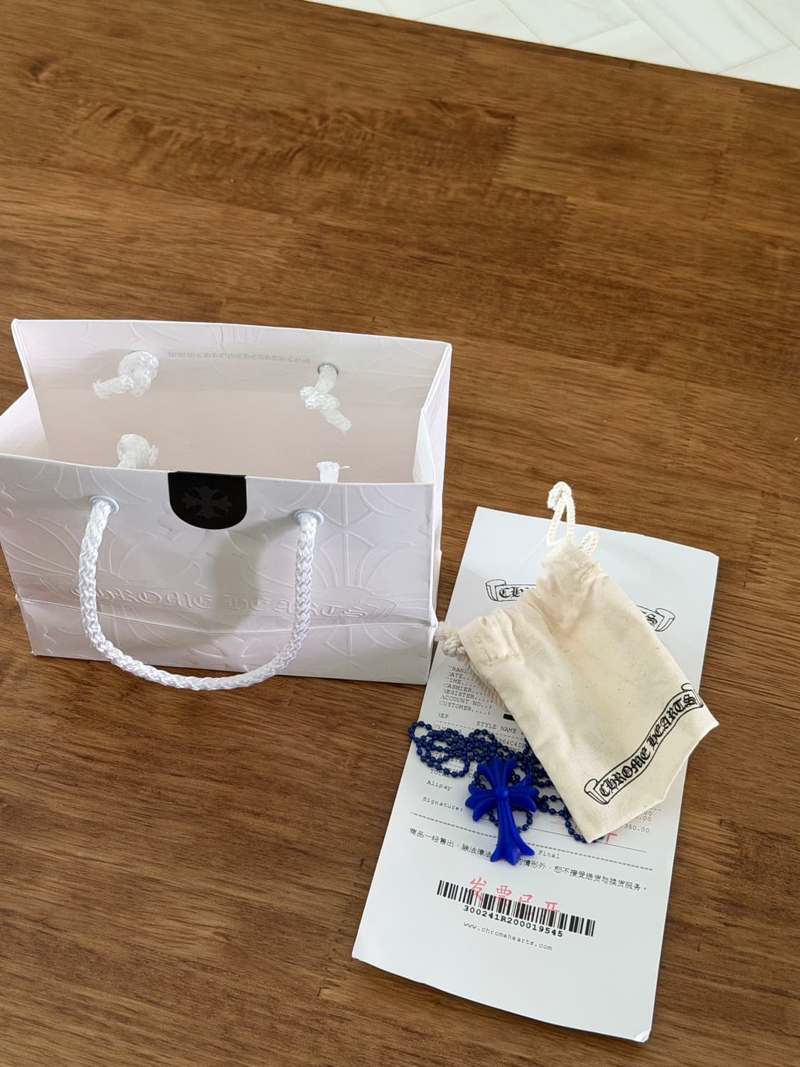 실리크롬 다크블루 색상 판매합니다 상품이미지1