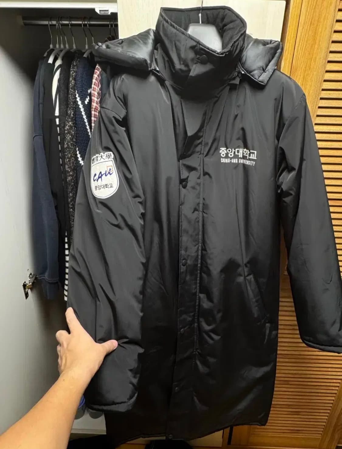 중앙대학교 체육대학 롱패딩 상품이미지1