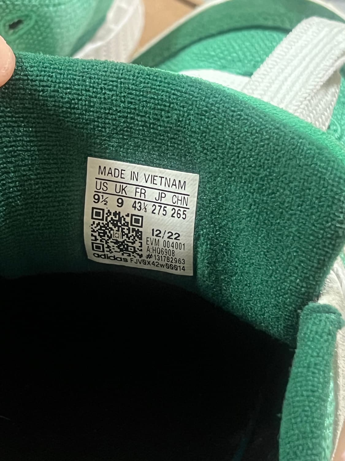 아디다스 아디매틱 스웨이드 그린 상품이미지4