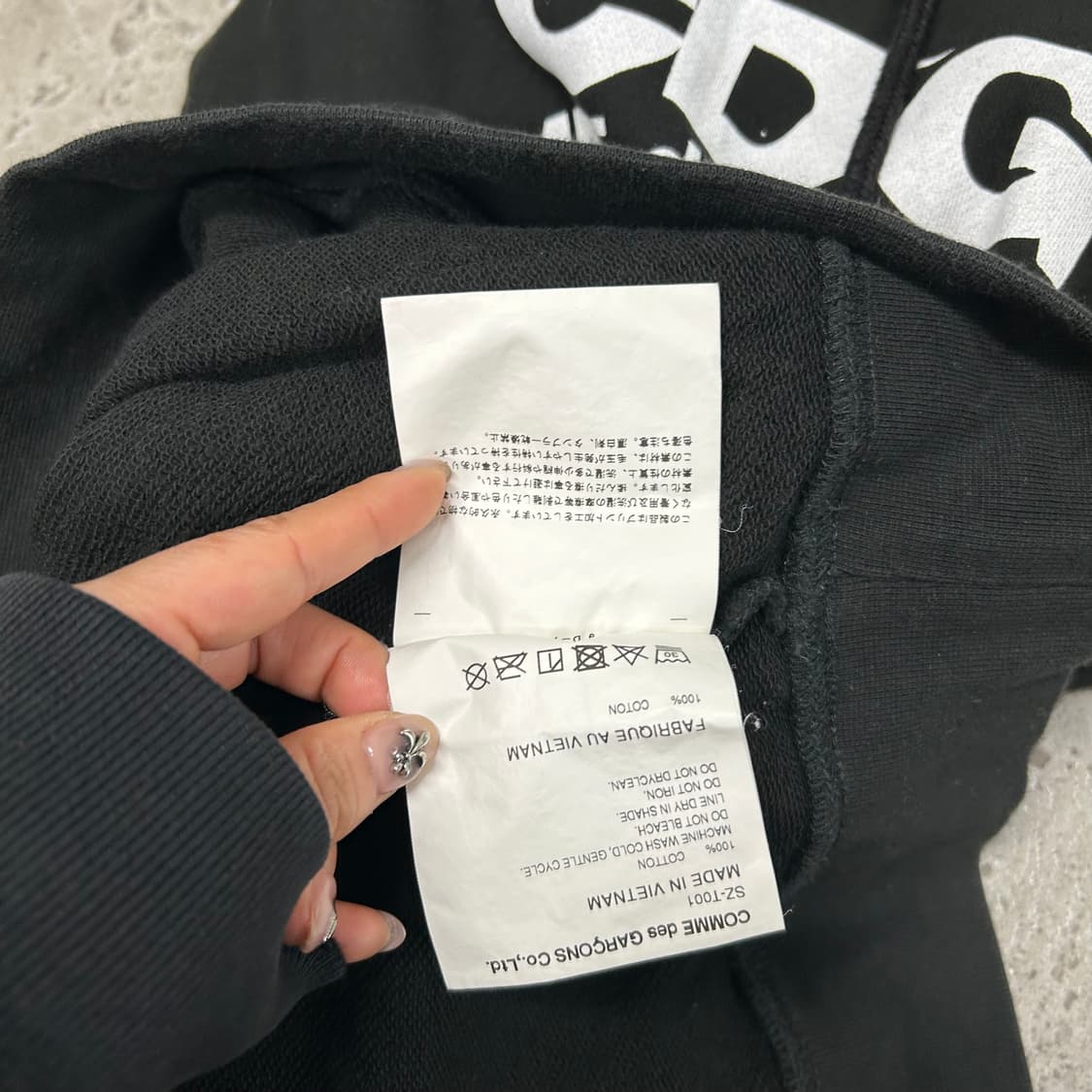 꼼데가르송 후드티[1392] 상품이미지8