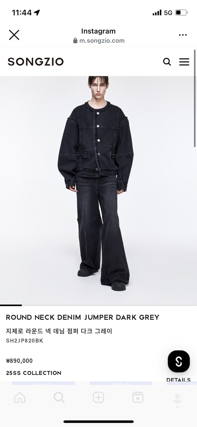 송지오옴므 25SS 지제로 라운드 넥 데님 점퍼 상품이미지4