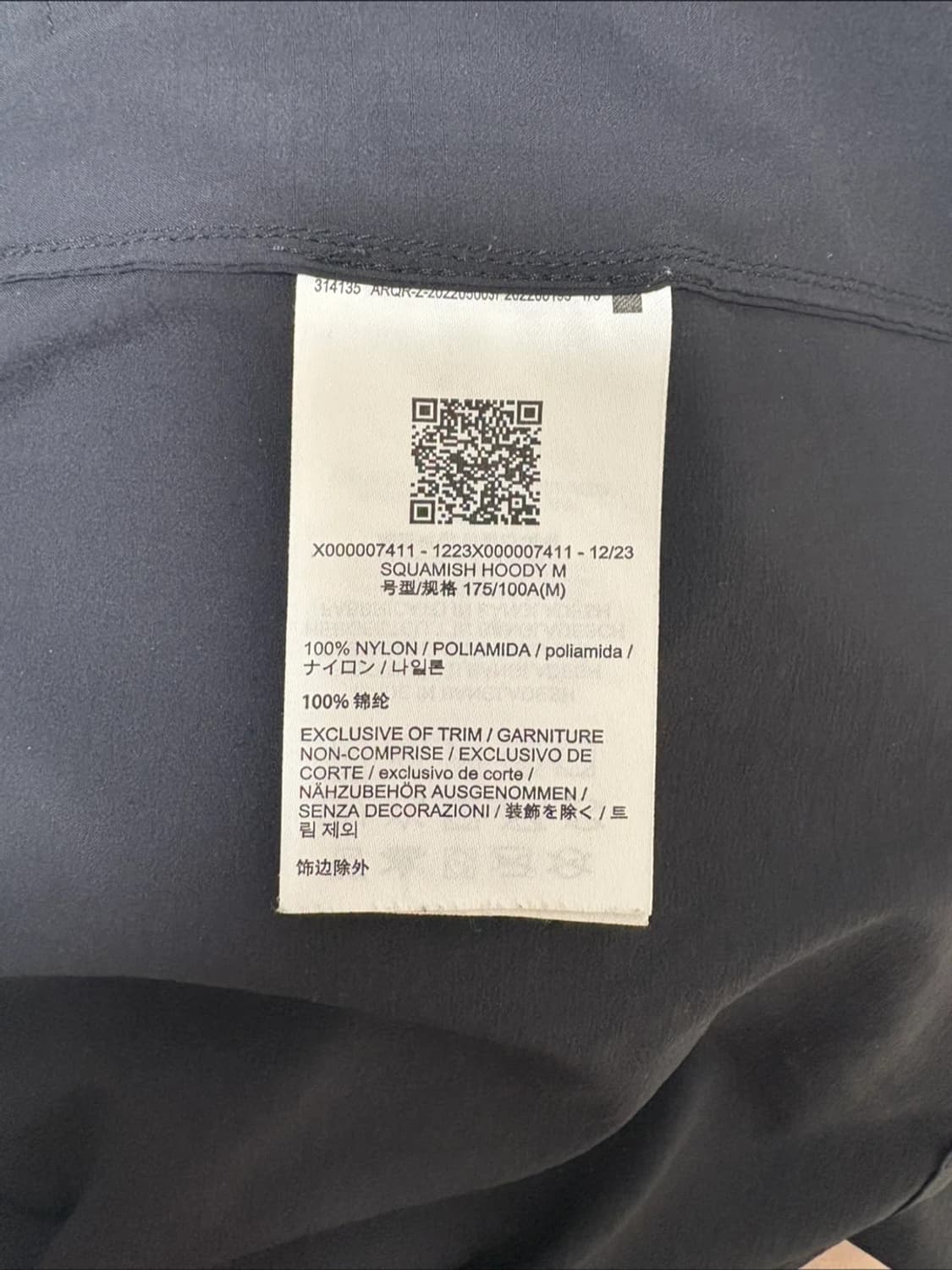 아크테릭스 스쿼미시 블랙사파이어 m 상품이미지3