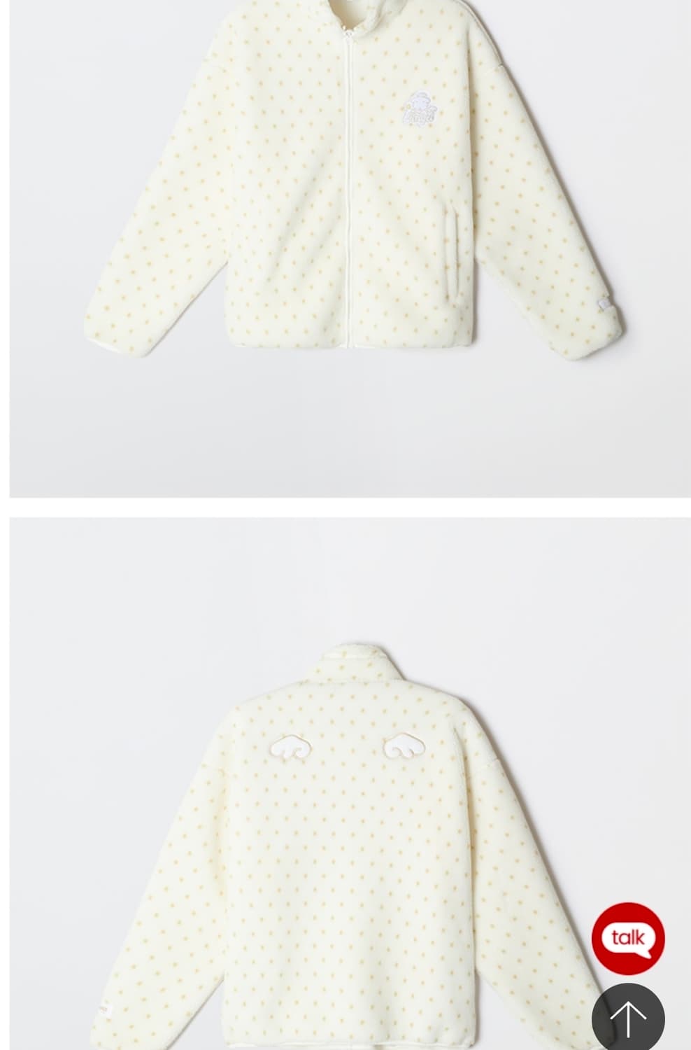 가나디천사날개아이보리덤블플리스M스파오콜라보 상품이미지2