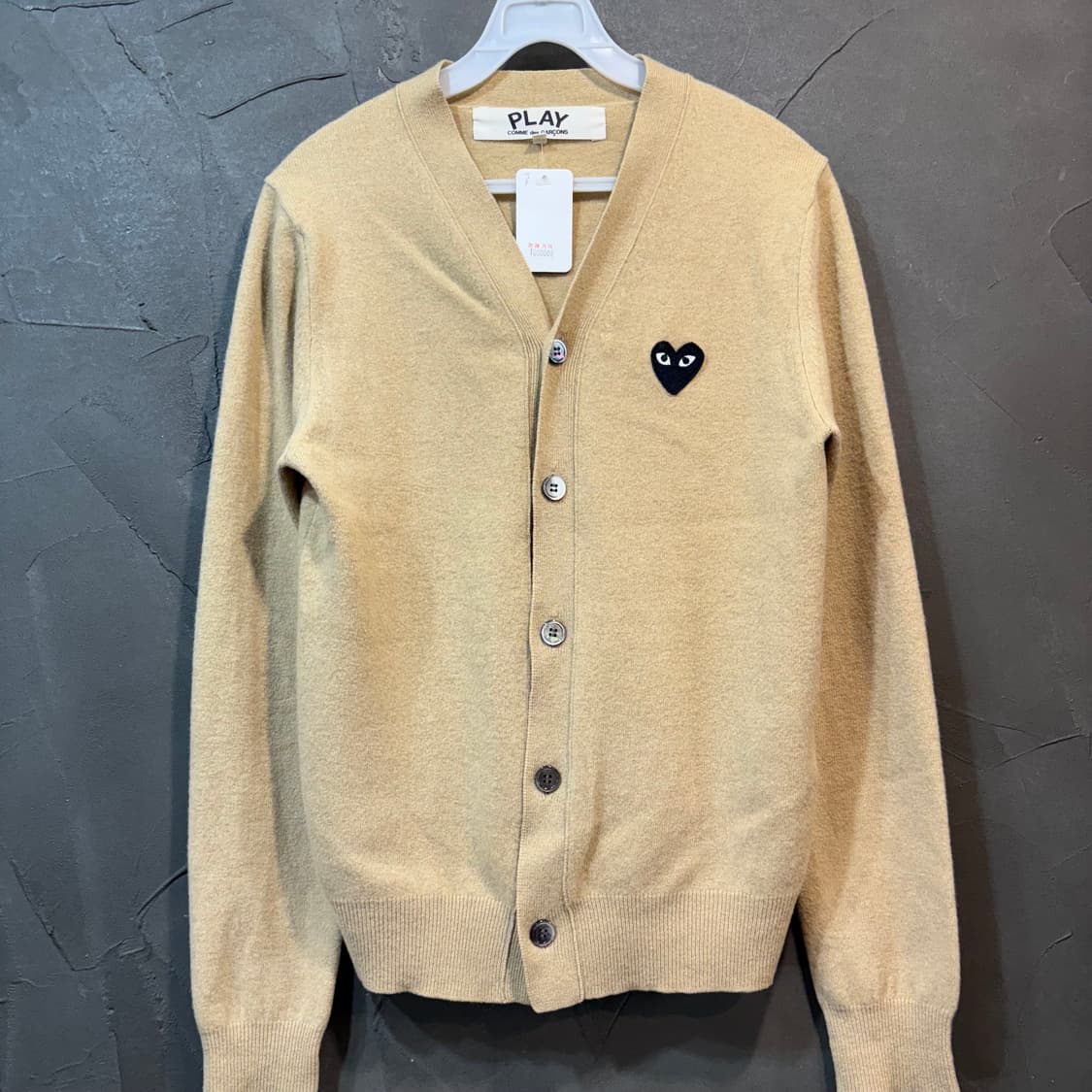 [S] COMME des GARCONS 꼼데가르송 가디건 상품이미지1
