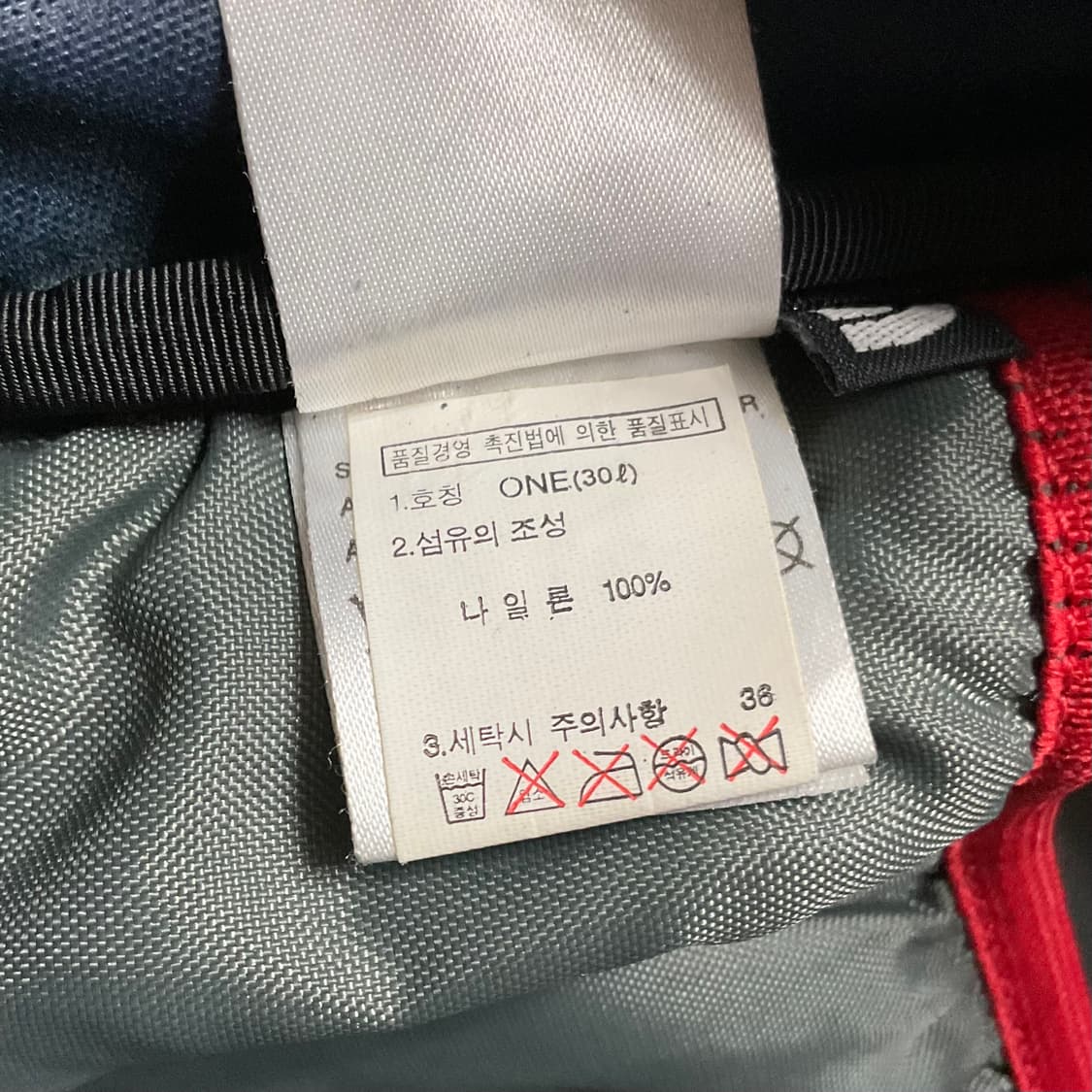 노스페이스 핫샷 백팩 블루 네이비 상품이미지7