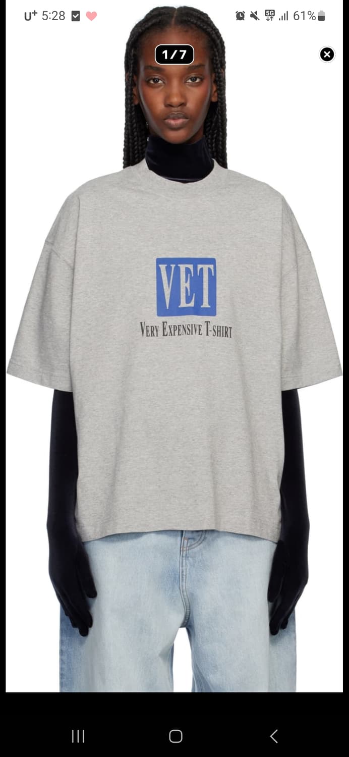 베트멍 티셔츠 상품이미지1