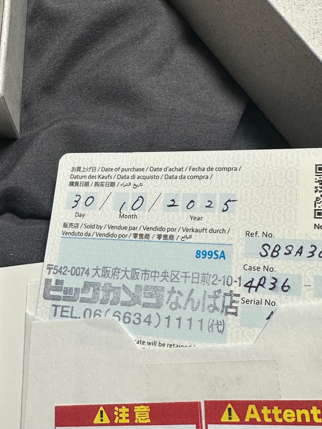 세이코5 SBSA301 다이버 워치 시계 상품이미지5