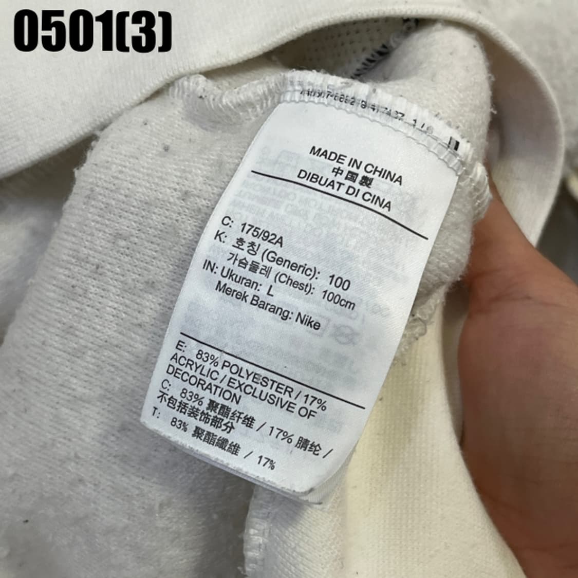 나이키 플리스 후드 자켓 상품이미지5