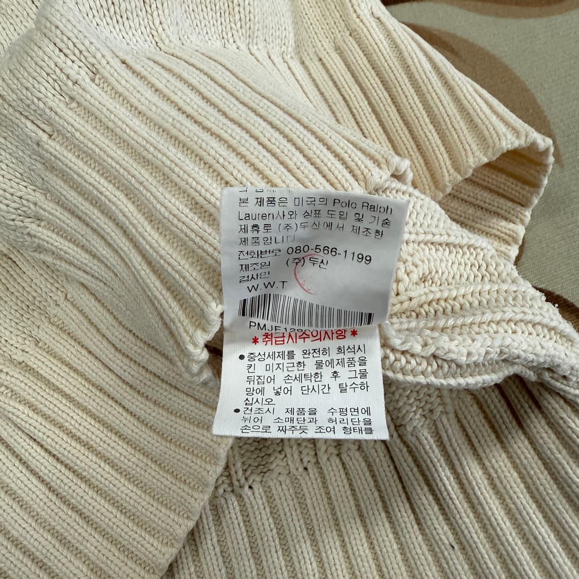 (S)폴로 랄프로렌 케이블 꽈배기 조끼(아이보리) 상품이미지4