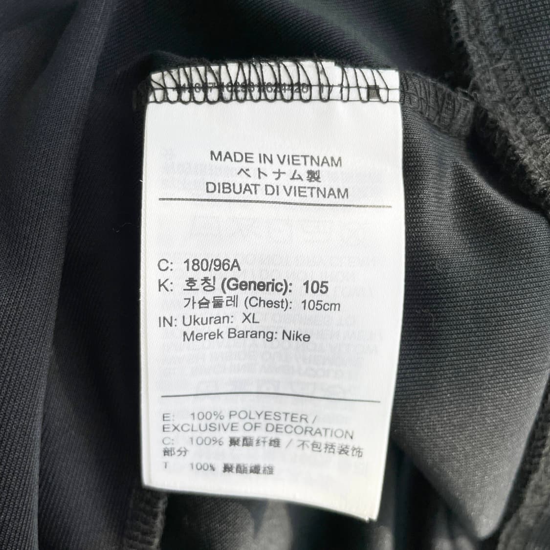 B1 나이키 더블 스우시 맨투맨 105사이즈 상품이미지5