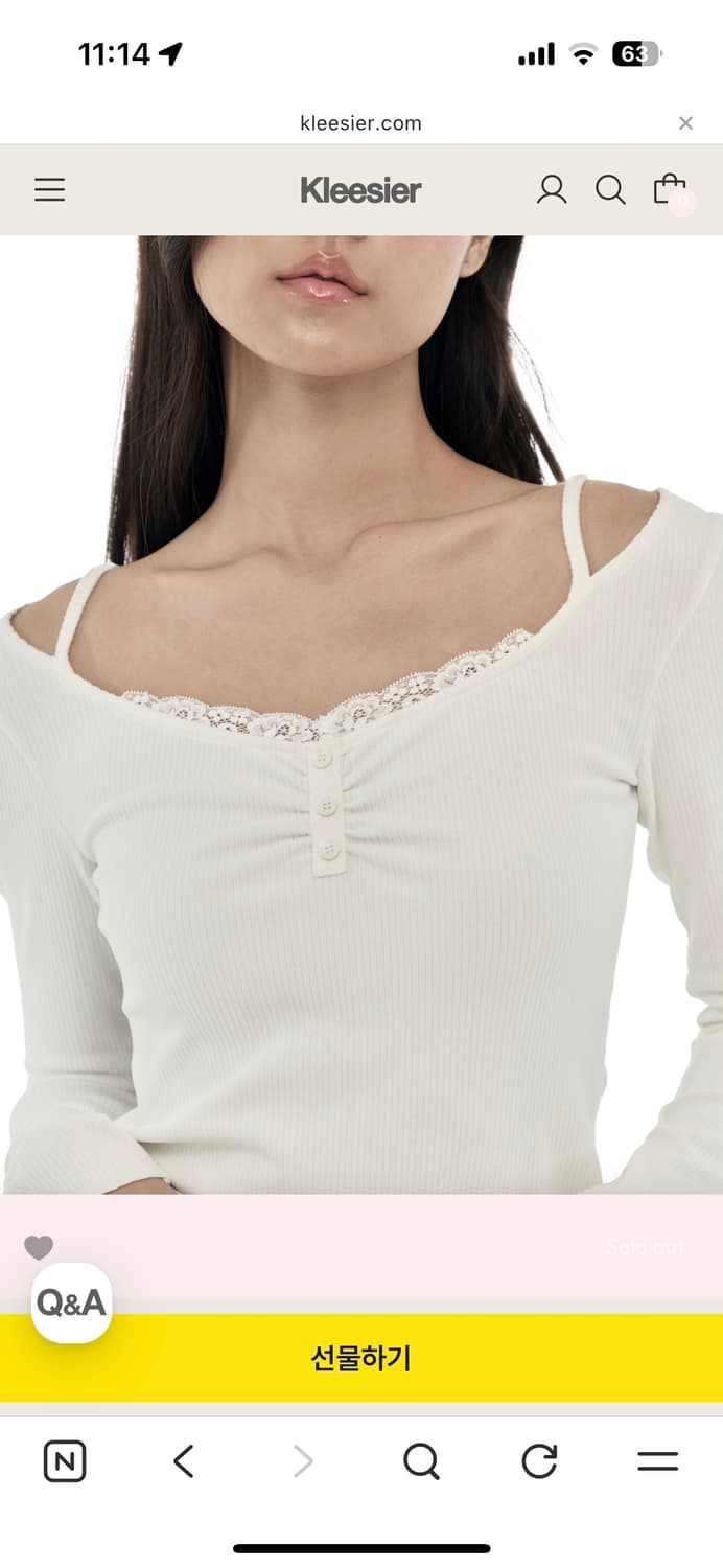 클리시어 milkshake lace button top 상품이미지1