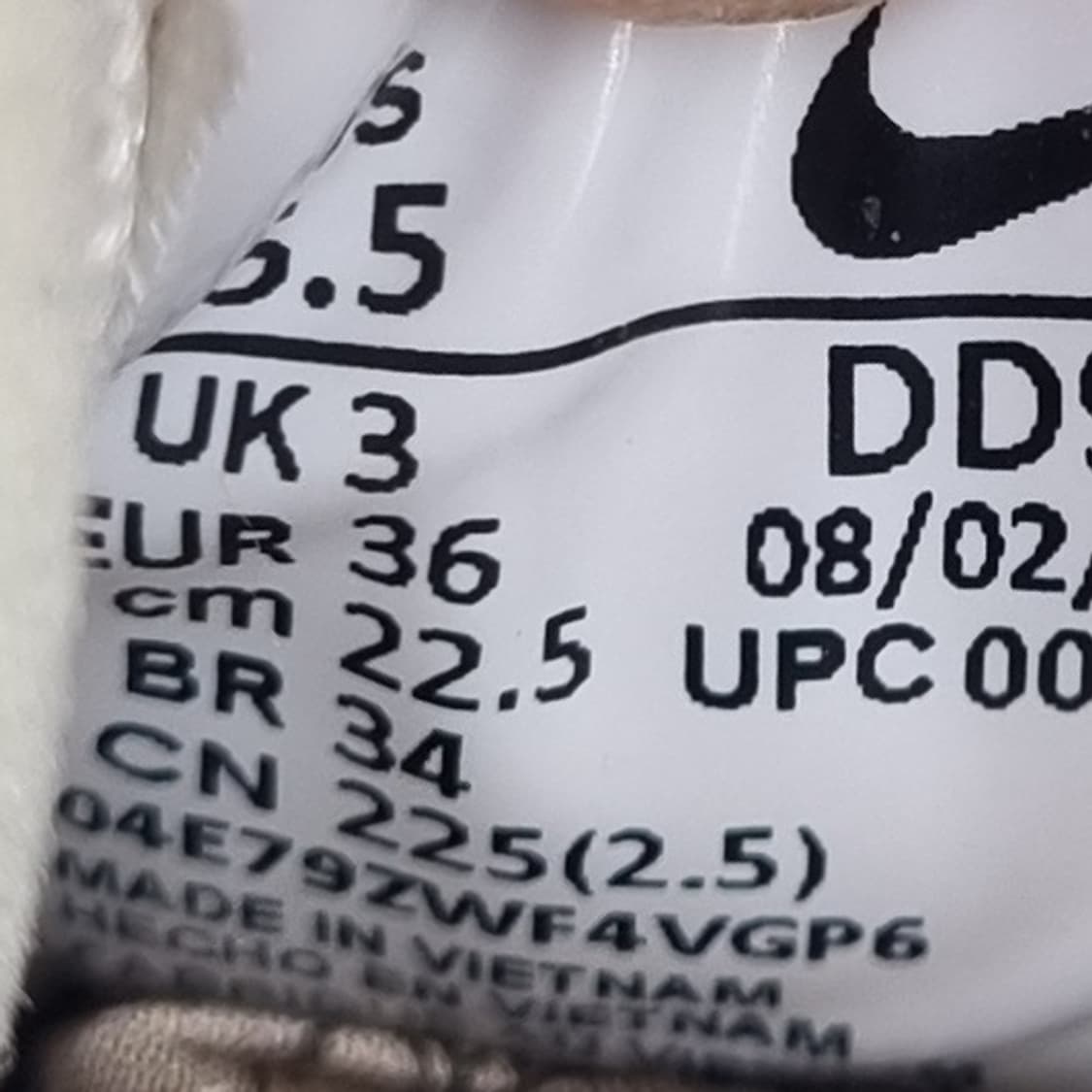 나이키 tc7900 써밋화이트 운동화225 상품이미지6