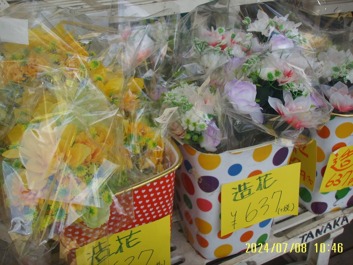 삼성 kenox #1 (작례O) 상품이미지8