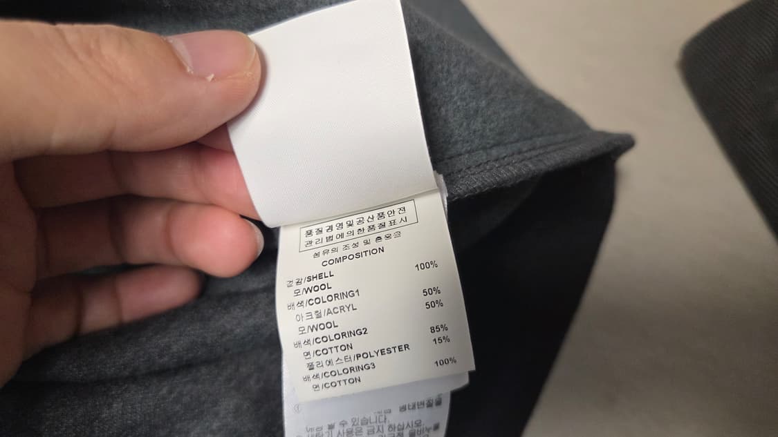 솔리드 옴므  백지퍼 베색 맨투맨  상품이미지7