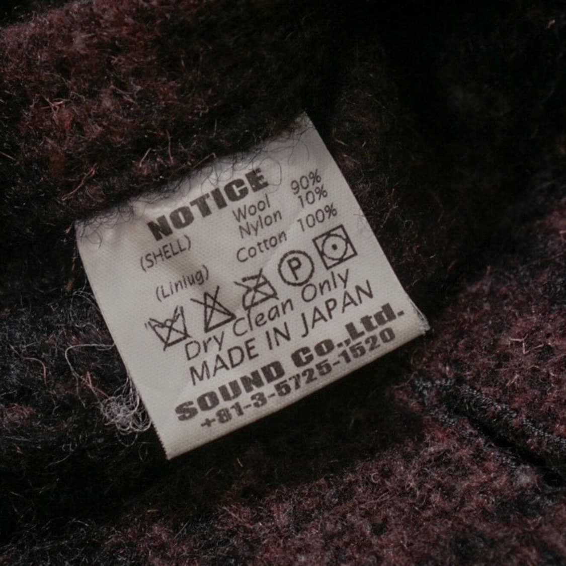 Sound Man japan 트위드 워크자켓 상품이미지7