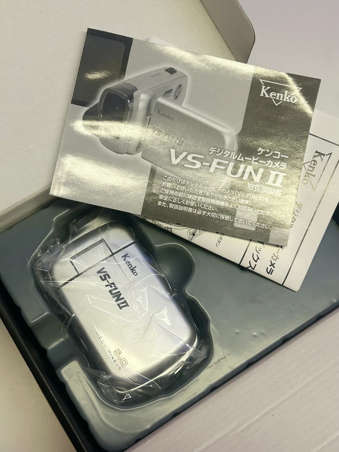 (풀박스&새상품) 켄코 Kenko VS-FUN2 빈티지 캠코더 상품이미지4