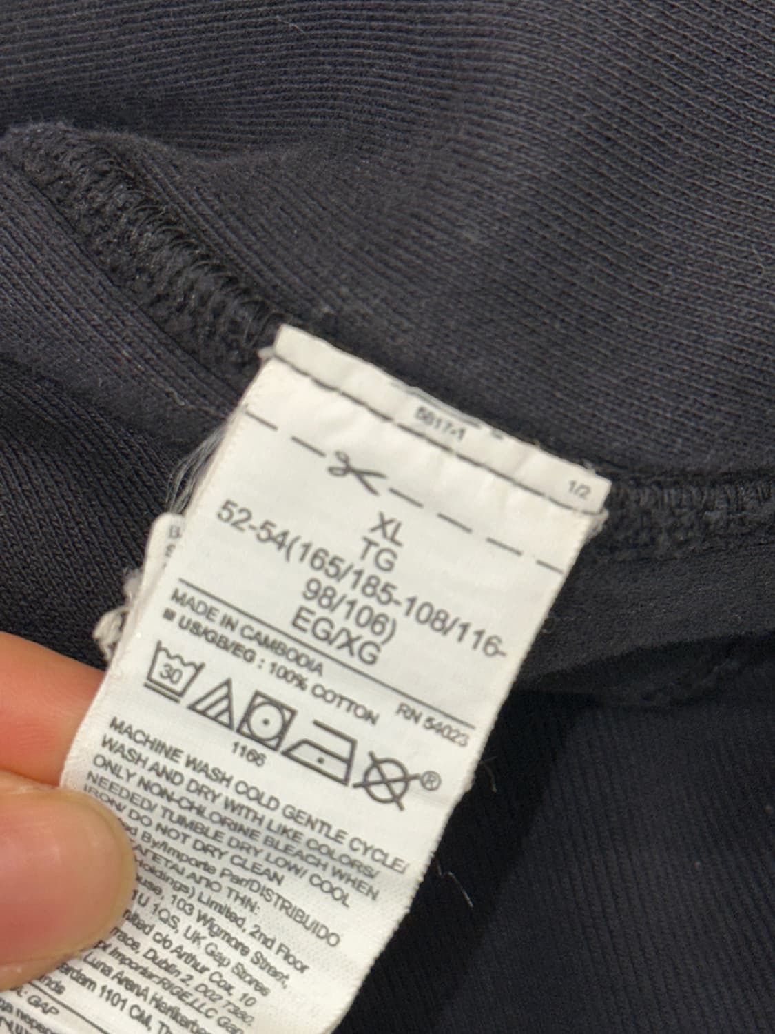 이지갭 발렌시아가 후드 XL  상품이미지5