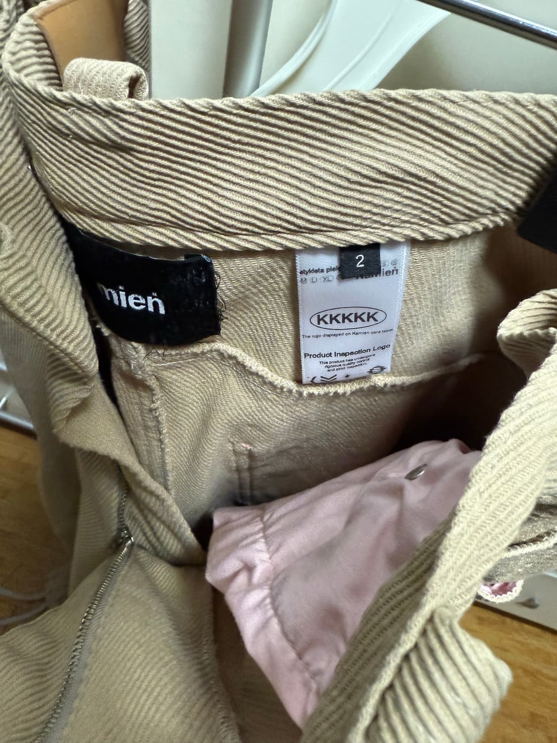 카미엔 타이탄 2사이즈 상품이미지2