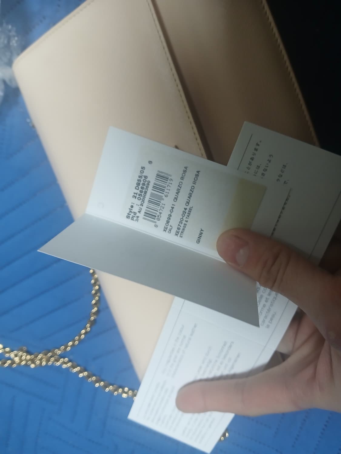 정품 페레가모 지니 크로스백 상품이미지9