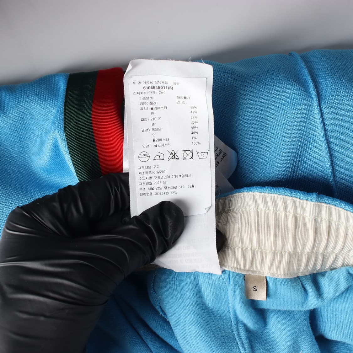 구찌 x 아디다스 22FW 콜라보 트레이닝 조깅 팬츠 S 상품이미지4