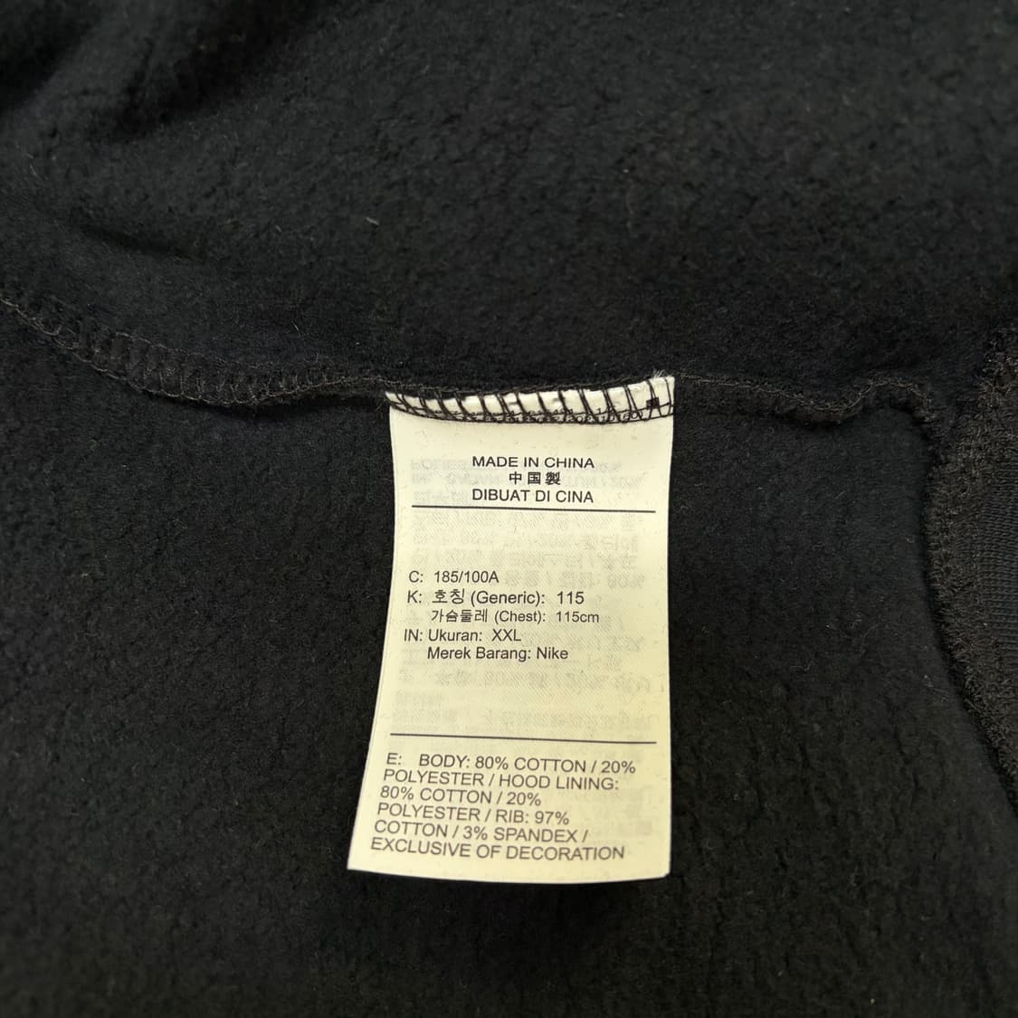 조던 후드티[2103] 상품이미지6