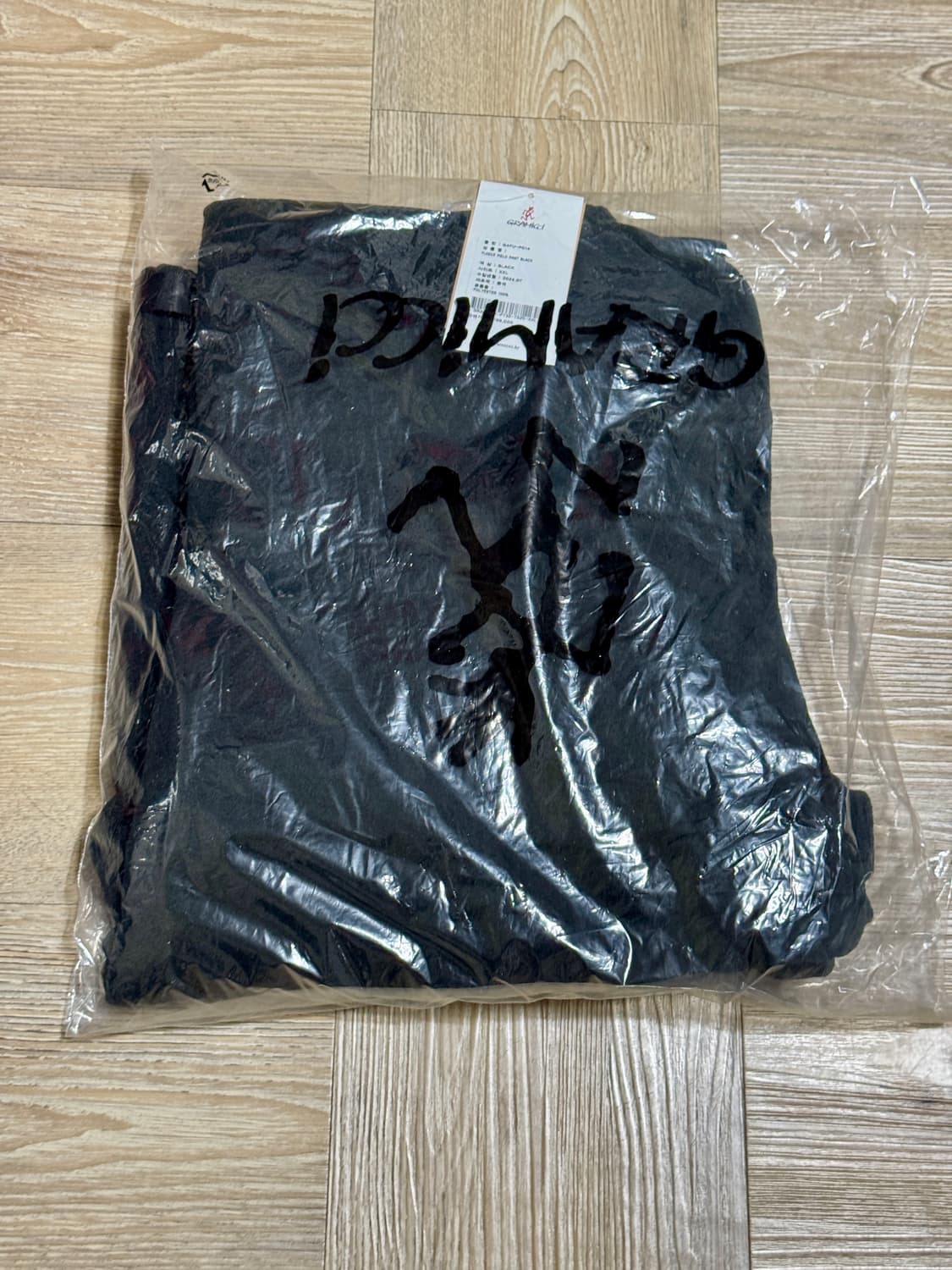 그라미치 플리스 필드 팬츠 블랙 XXL 상품이미지2