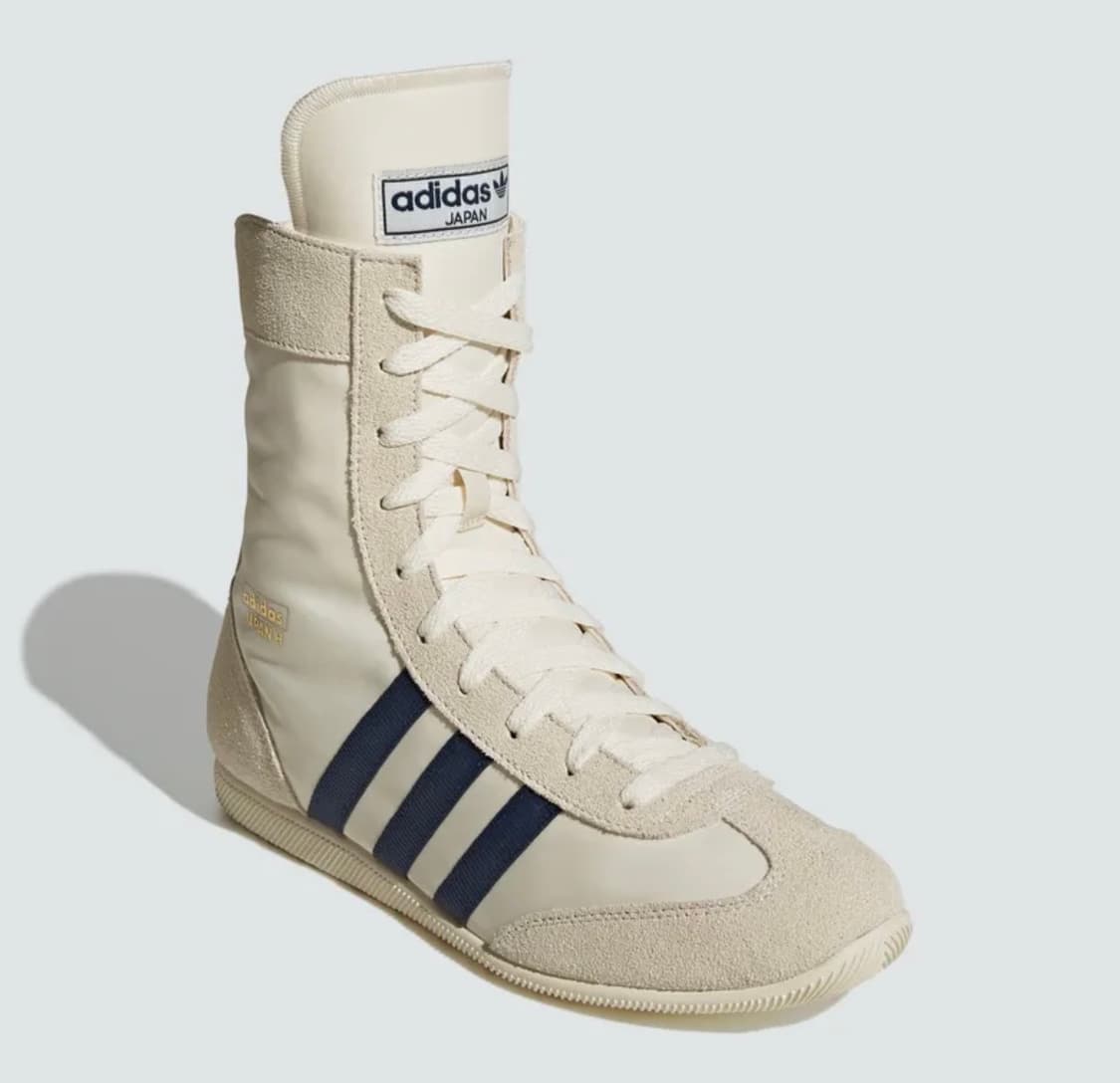 아디다스 재팬h 220  상품이미지2