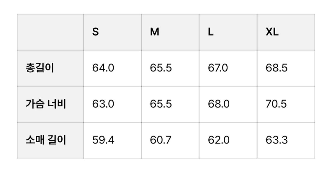 쿠어 시어링 하이넥 믹스드 ma-1 점퍼 상품이미지2
