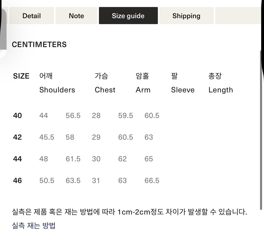 [새상품] 풀카운트 다트포드 13.7oz 데님 셋업 상품이미지3