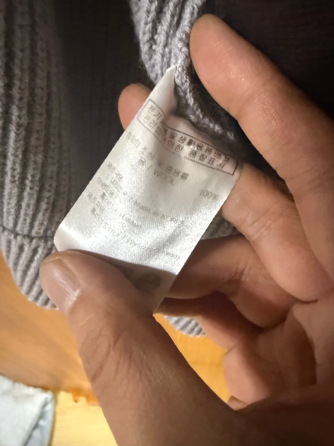 홀리선 아네트 오트그레이 상품이미지3