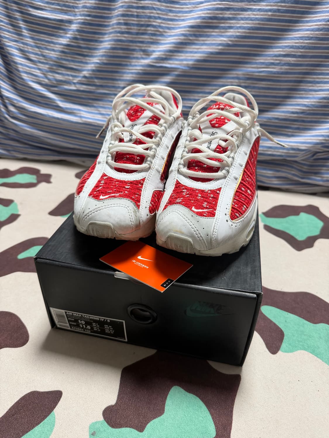 나이키 슈프림 테일윈드 상품이미지1