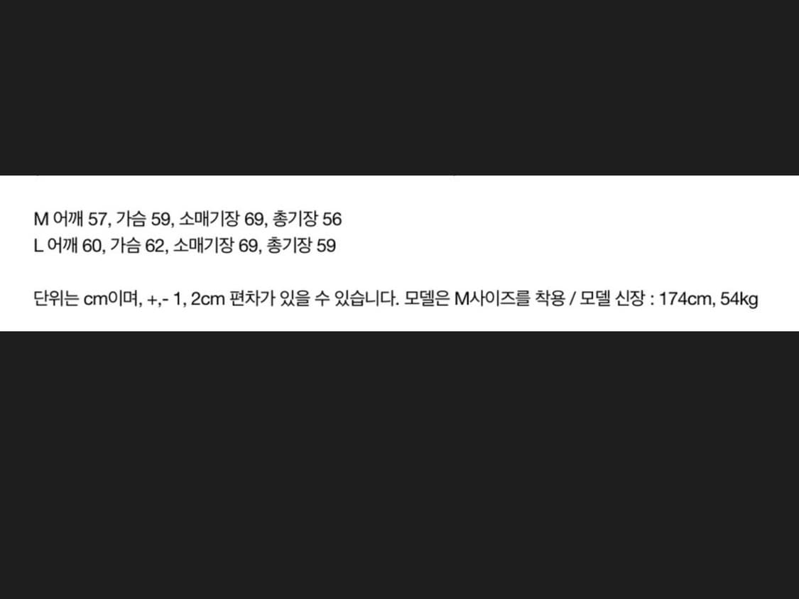 구민성 후드집업 카모 상품이미지3