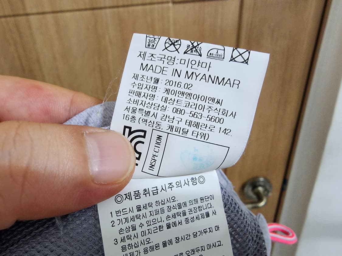 (S)여성 르꼬끄 반바지 상품이미지4