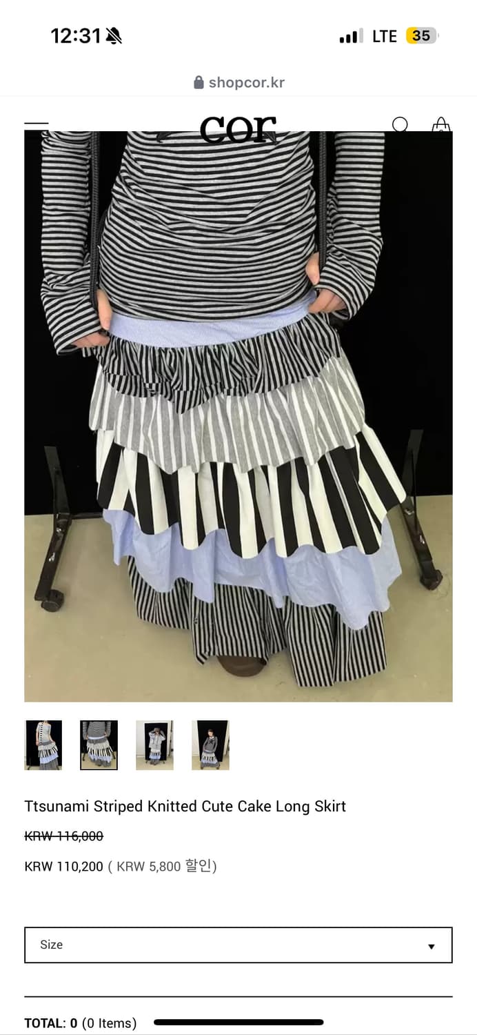 Ttsunami Striped Knitted Cute Long skirt 상품이미지1