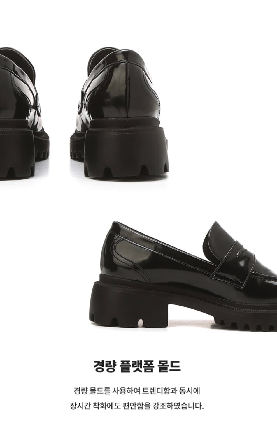 질 바이 질스튜어트 여성 로퍼 통굽 구두 신발 블랙 245 250 상품이미지7